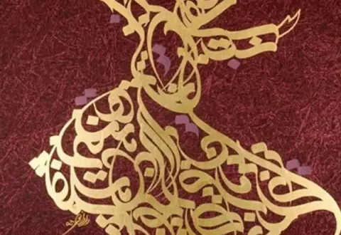 toturial-basic-caligraphy