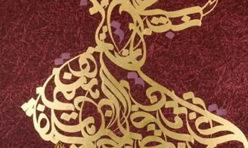 toturial-basic-caligraphy