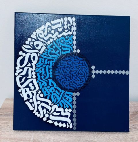 whats-caligraphy-
